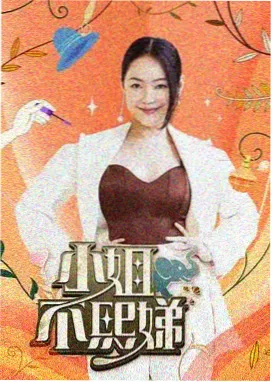 55影视 精选片单 旧唱片店 访谈现场