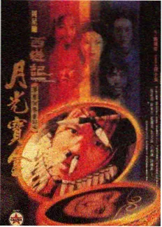 55影视 精选片单 匠人手记 工坊纪实