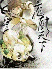 55影视 章节时间线 第三幕 换场