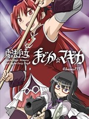 55影视 相关资讯 漫画连载动态
